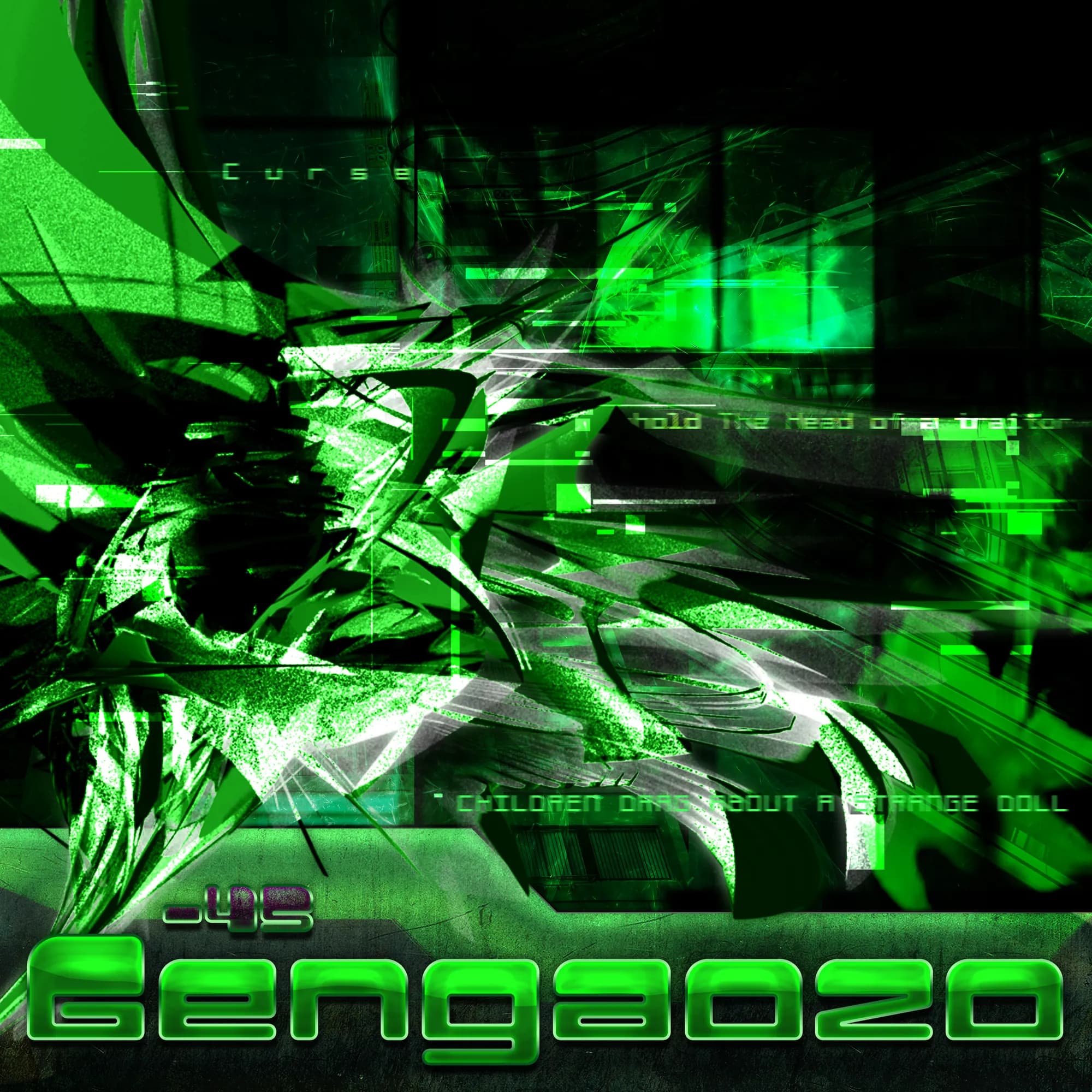 Metalheart 01 — Gengaozo