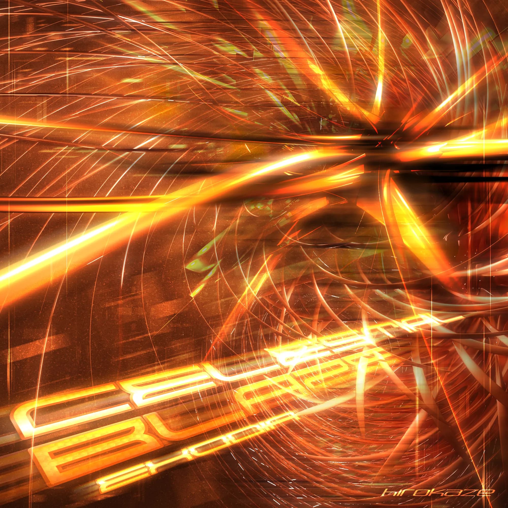 Metalheart 12 — Celestial Blaze
