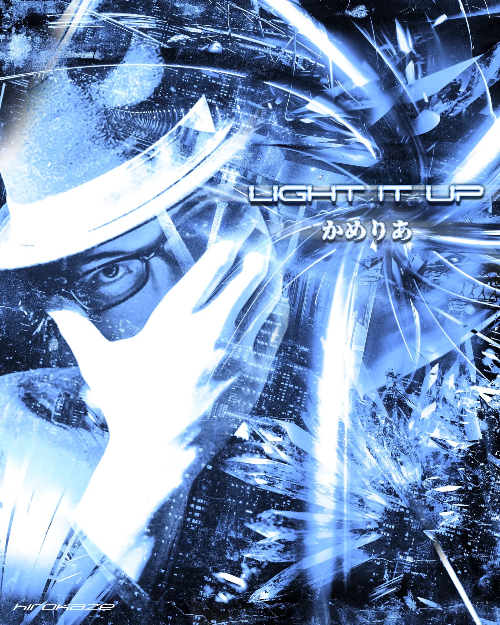 Metalheart 15 — Light It Up
