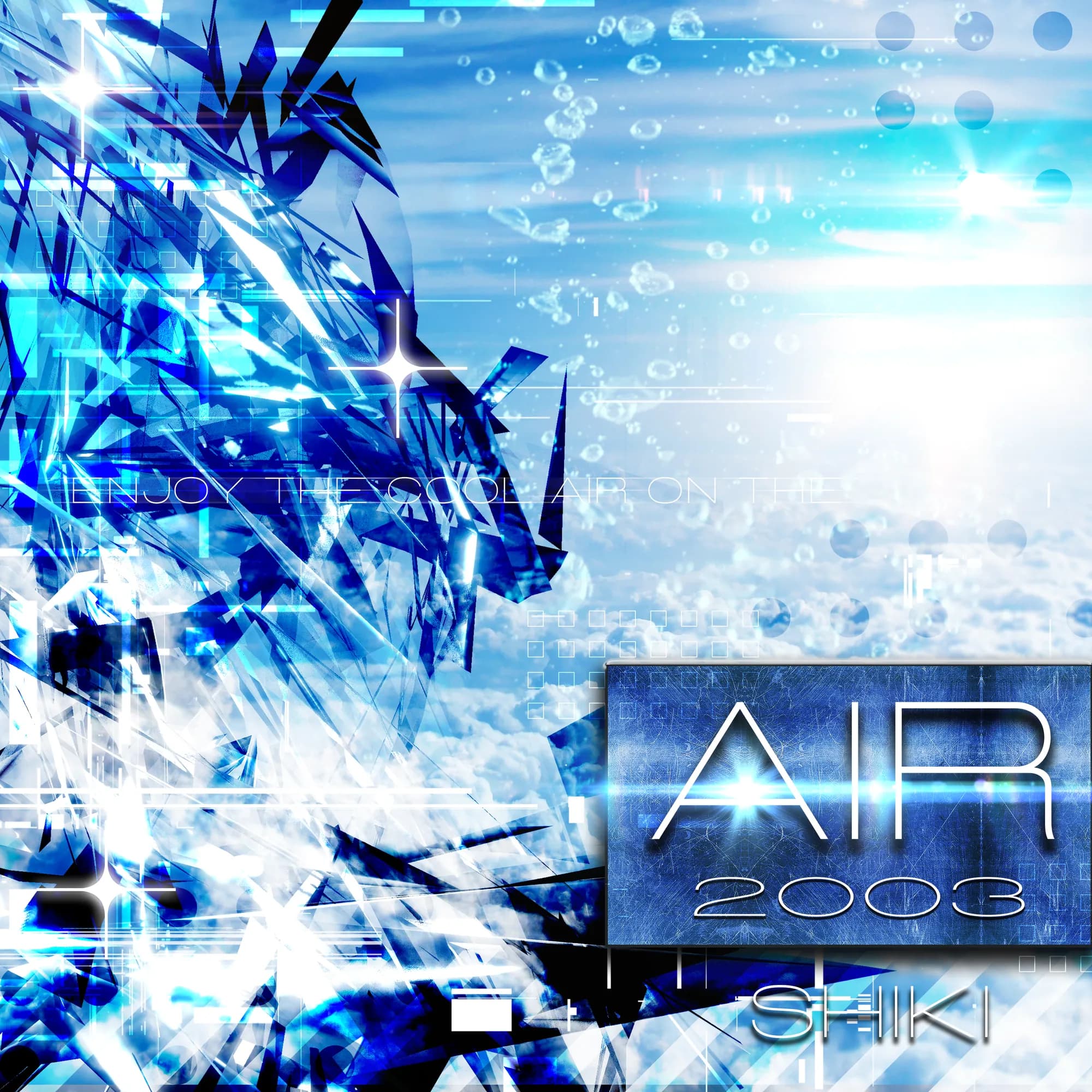 Metalheart 02 — Air