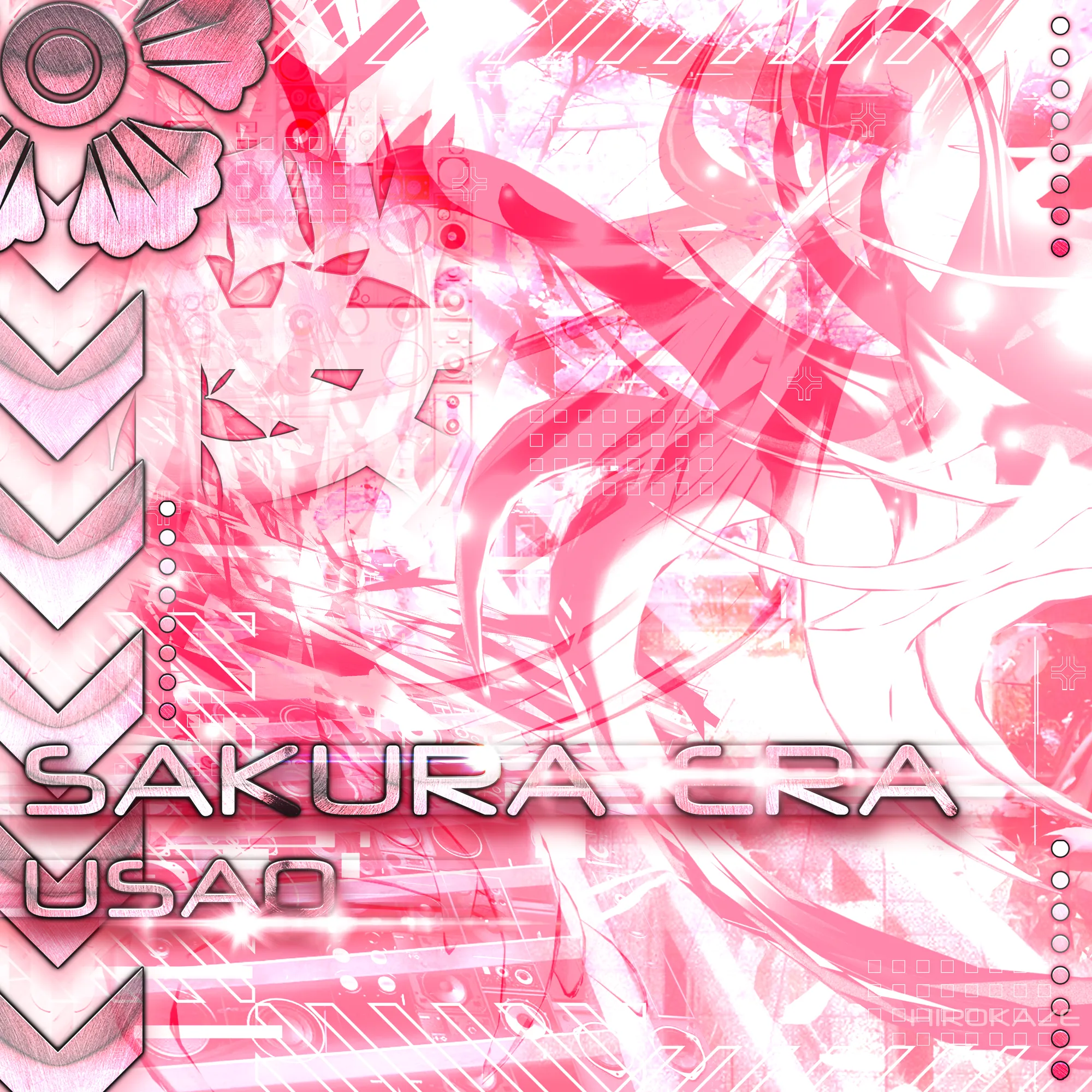 Metalheart 03 — Sakura Era