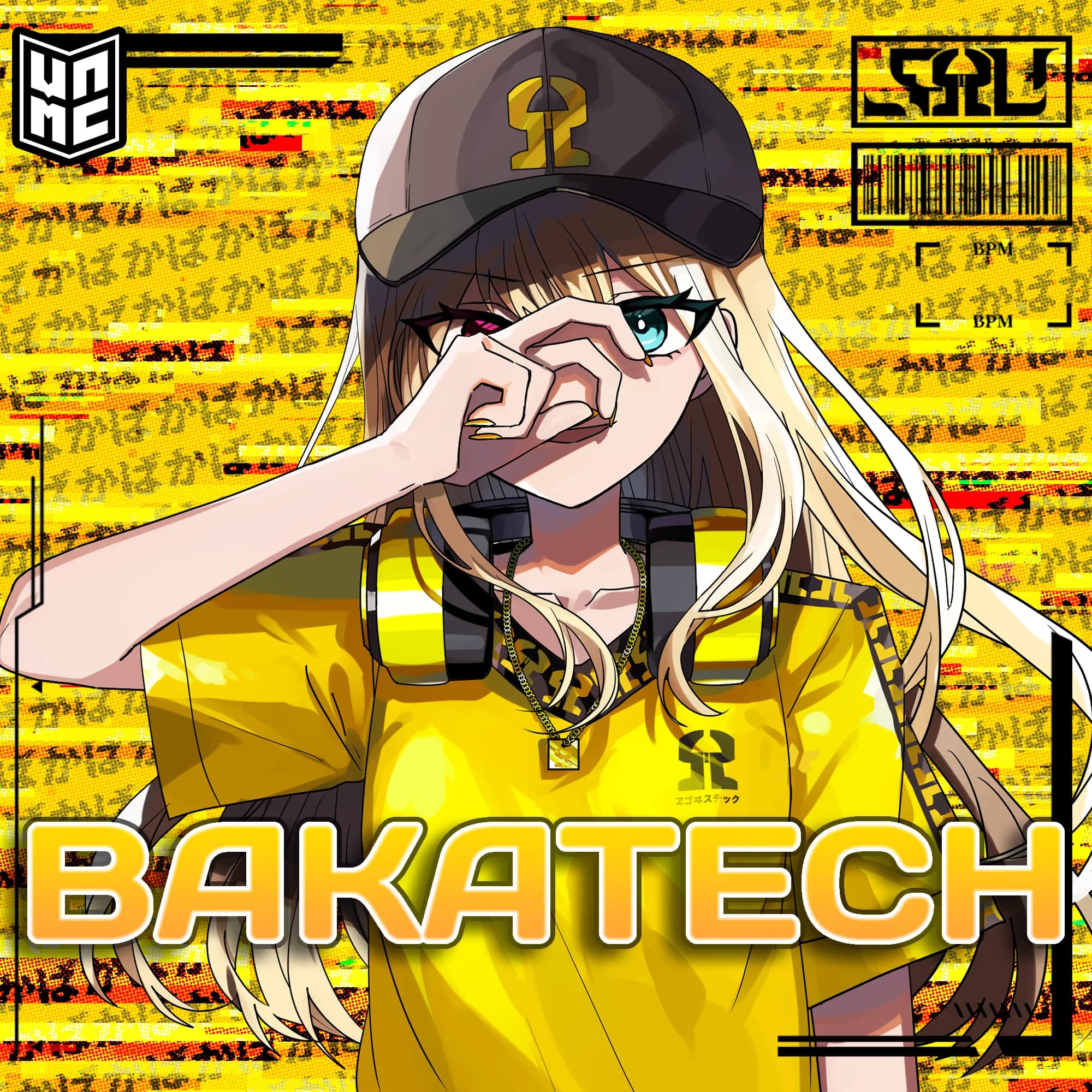 VNMC 03 — Bakatech