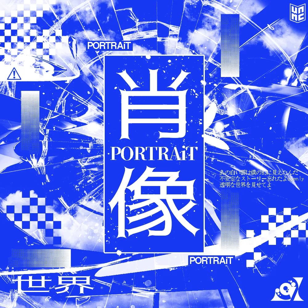 VNMC 01 — Portrait