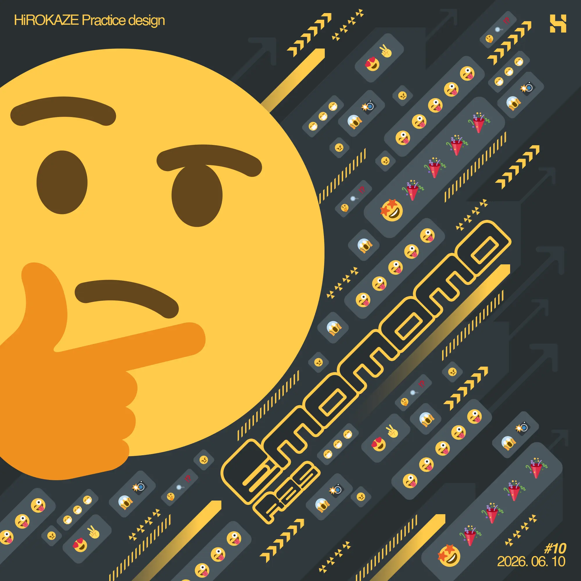 Vectorheart 10 — Emomomo