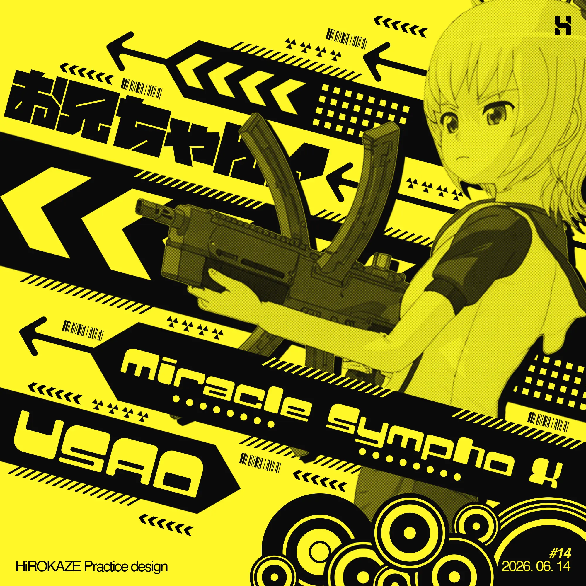 Vectorheart 14 — Usao Miracle 5ympho X