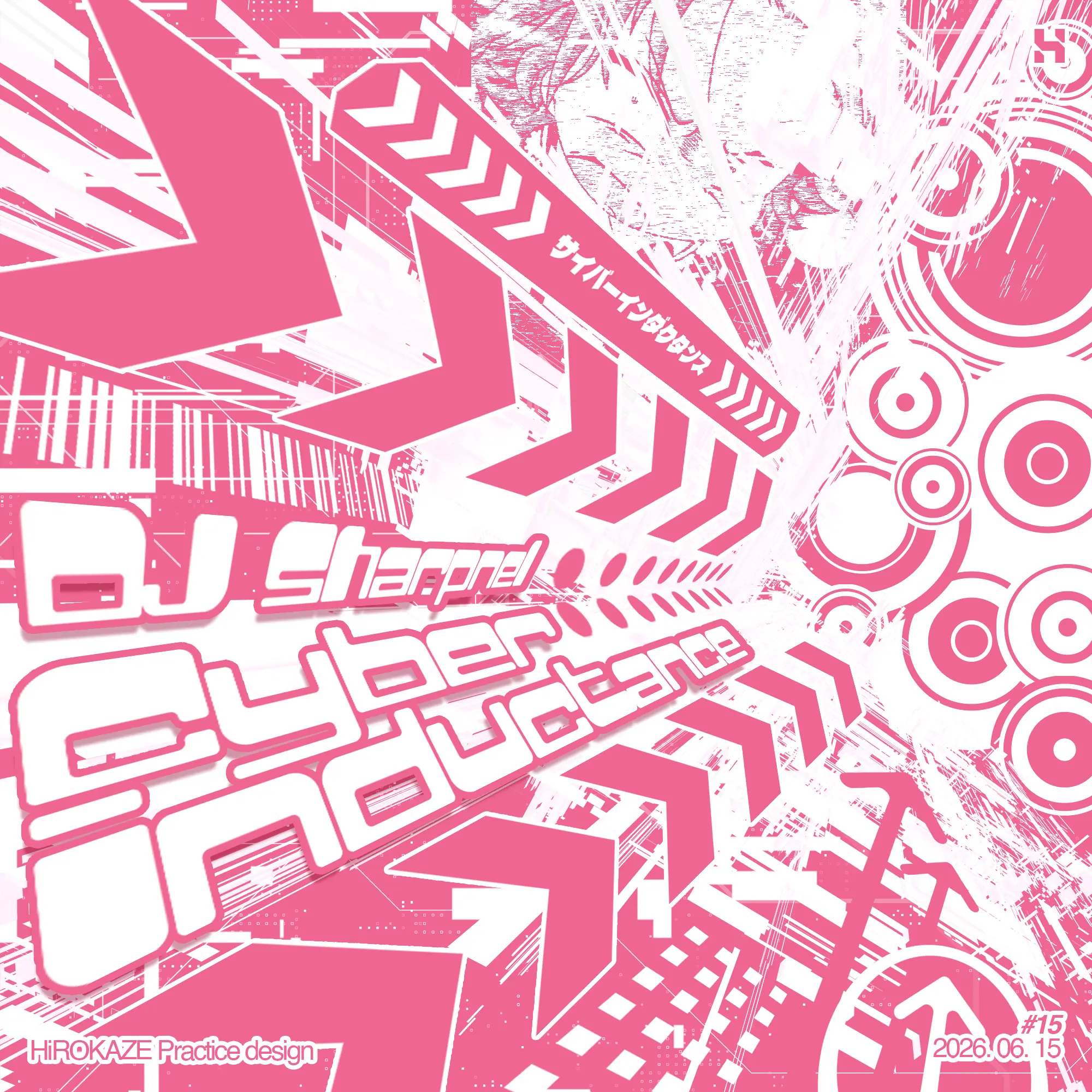 Vectorheart 15 — Cyber Inductance