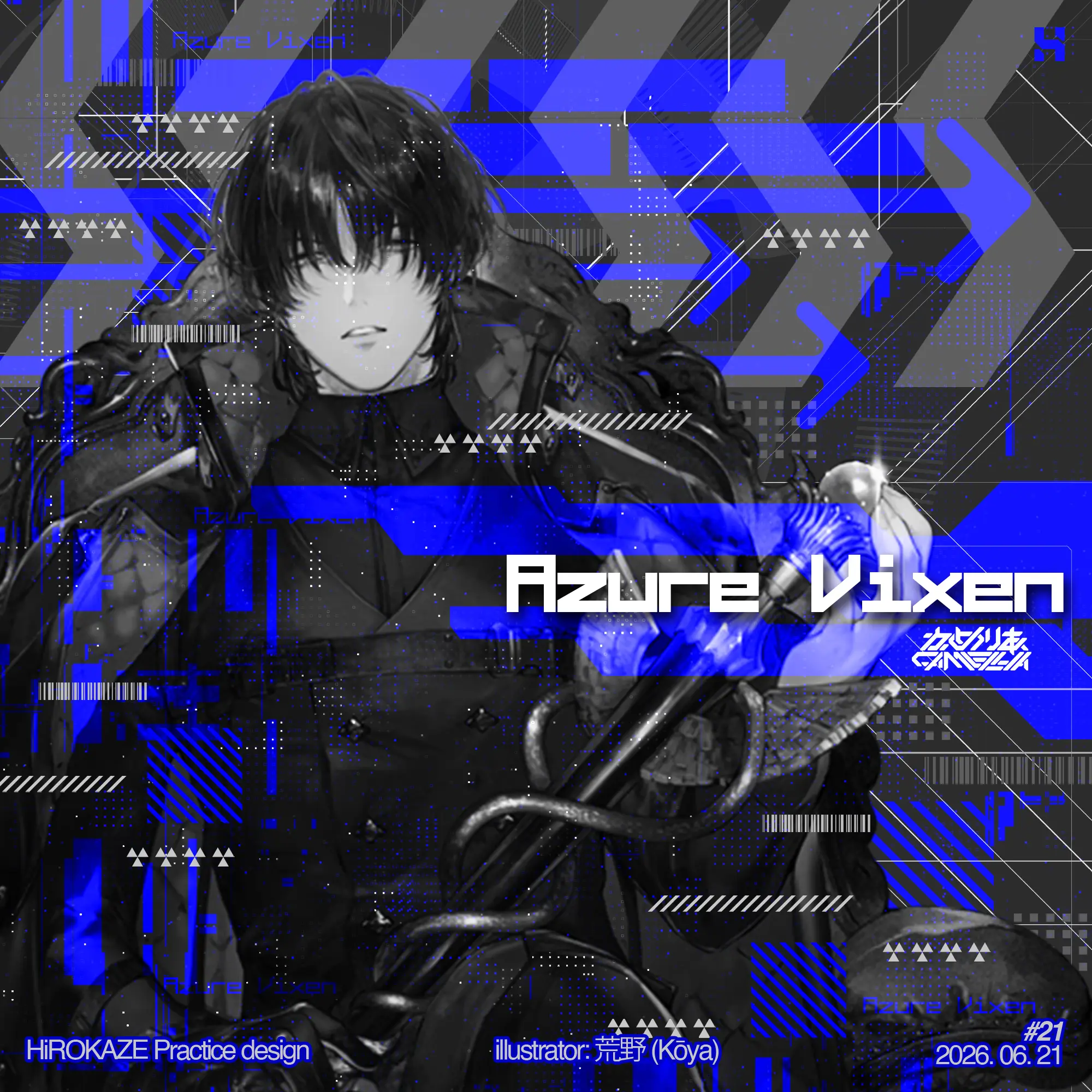 Vectorheart 21 — Azure Vixen