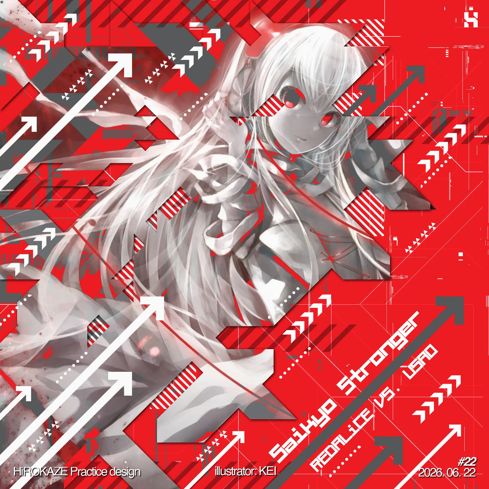 Vectorheart 22 — Saikyo Stronger