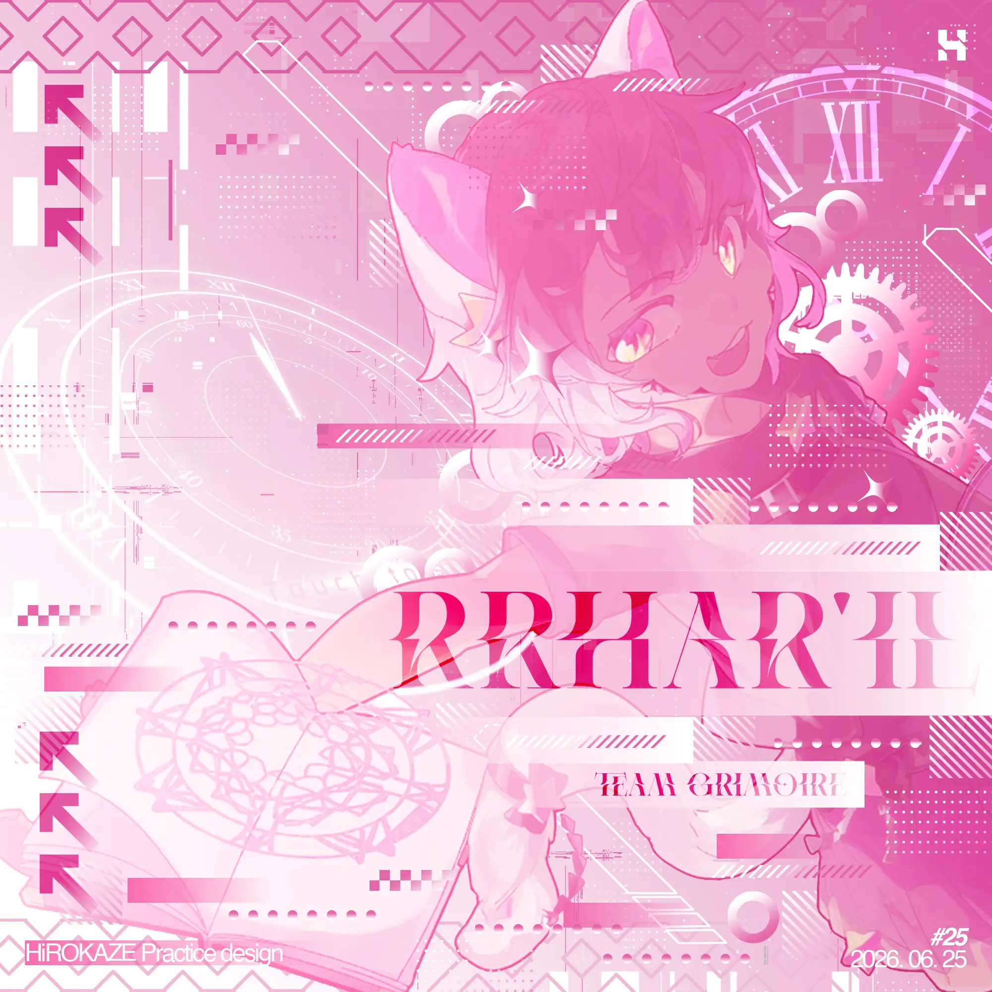 Vectorheart 25 — Rrhar'il