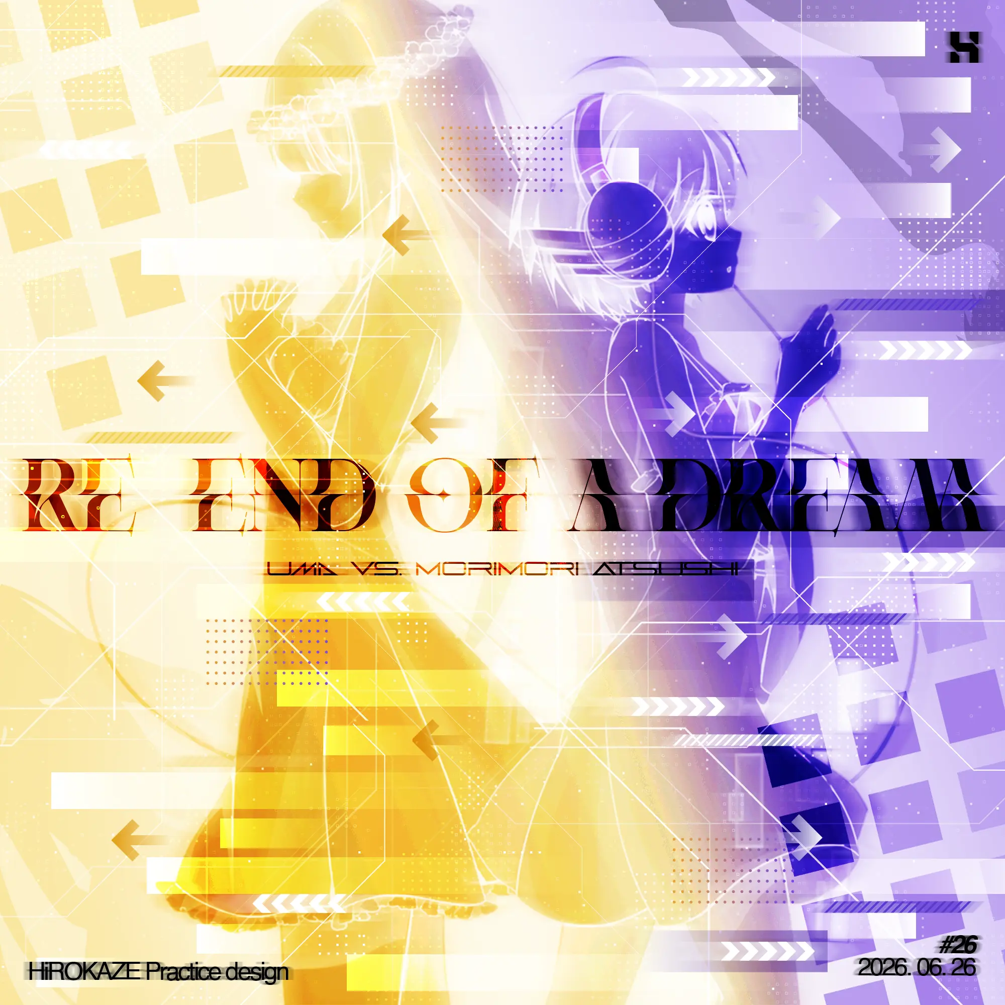 Vectorheart 26 — Re: End of a Dream
