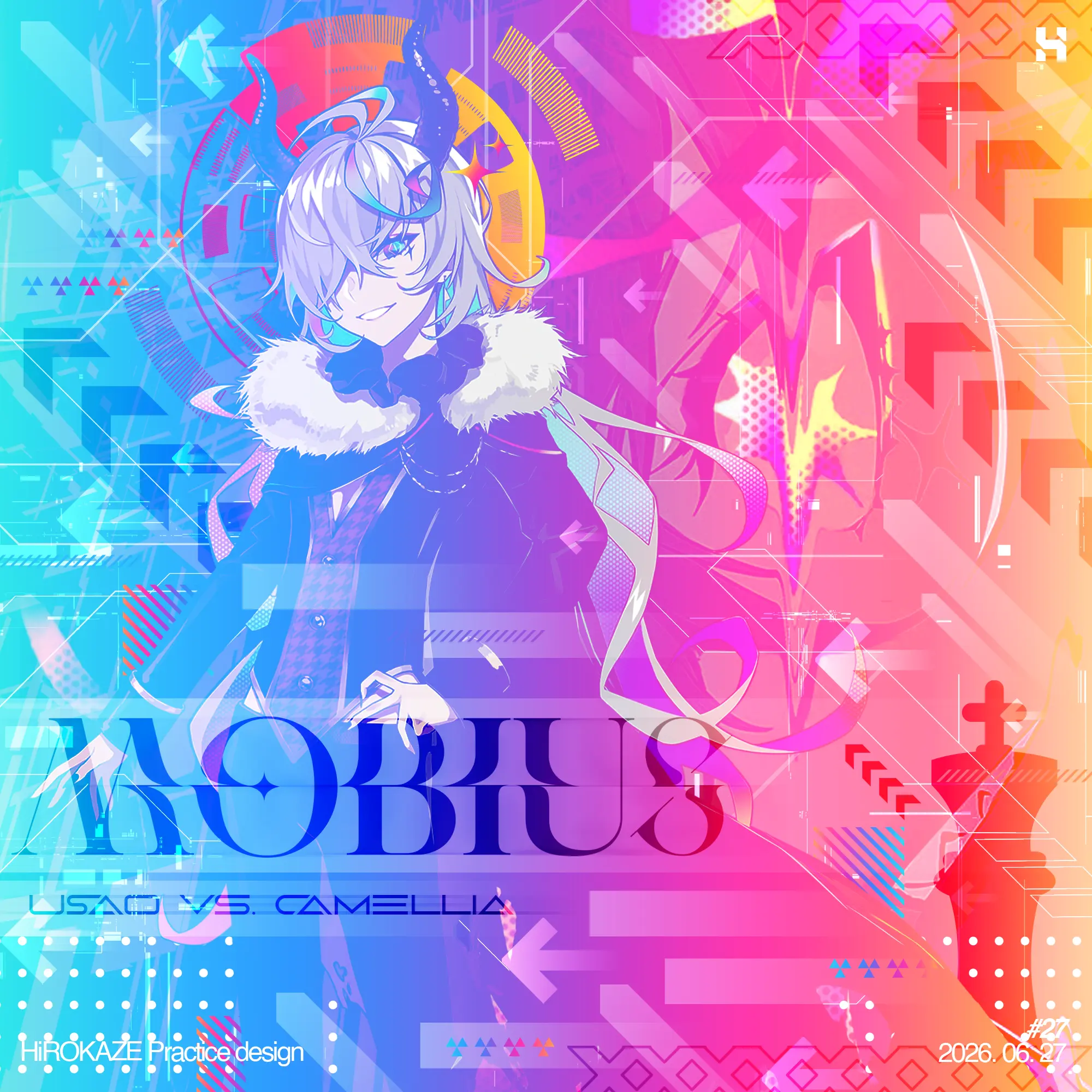 Vectorheart 27 — Mobius