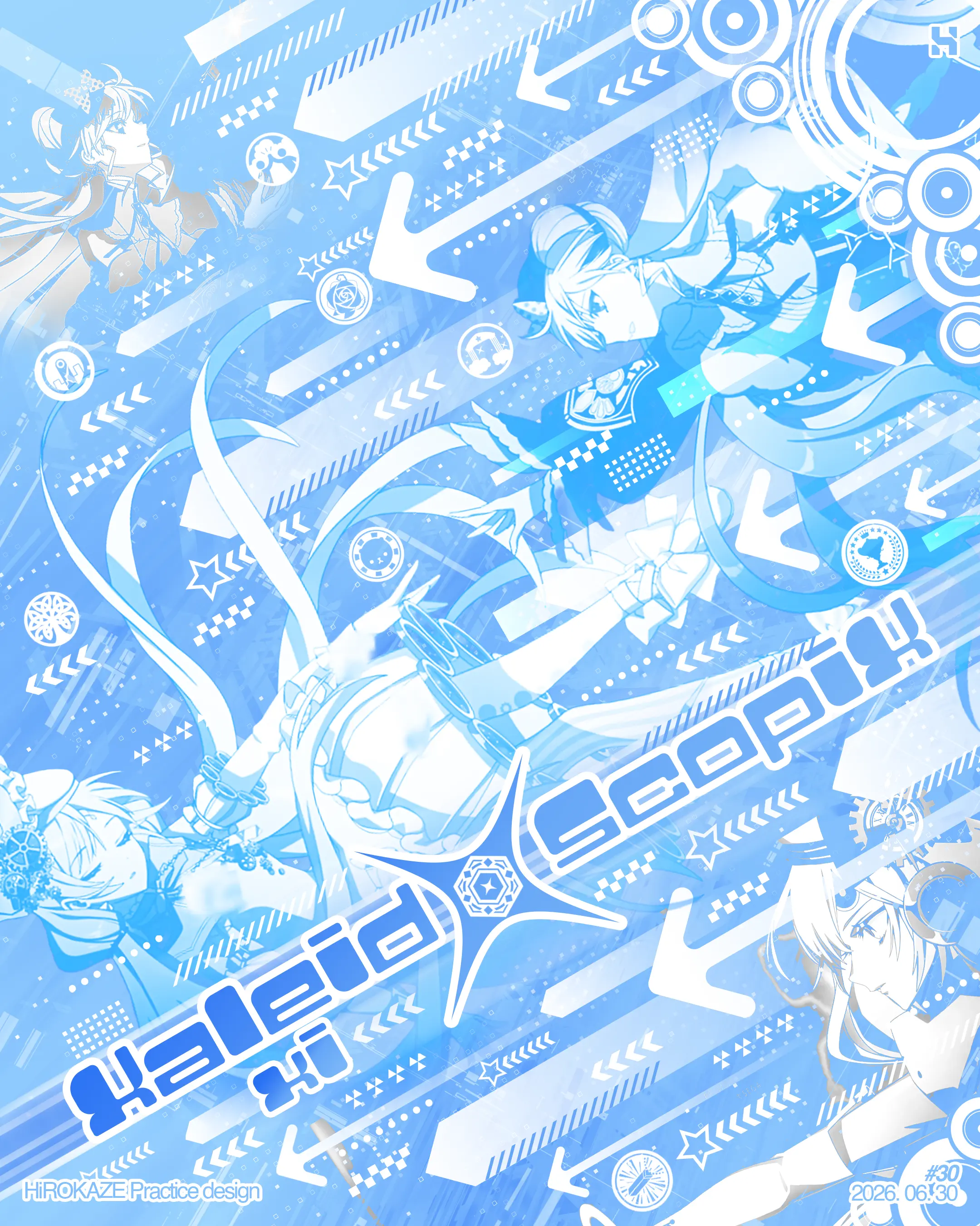 Vectorheart 30 — Xaleidscopix