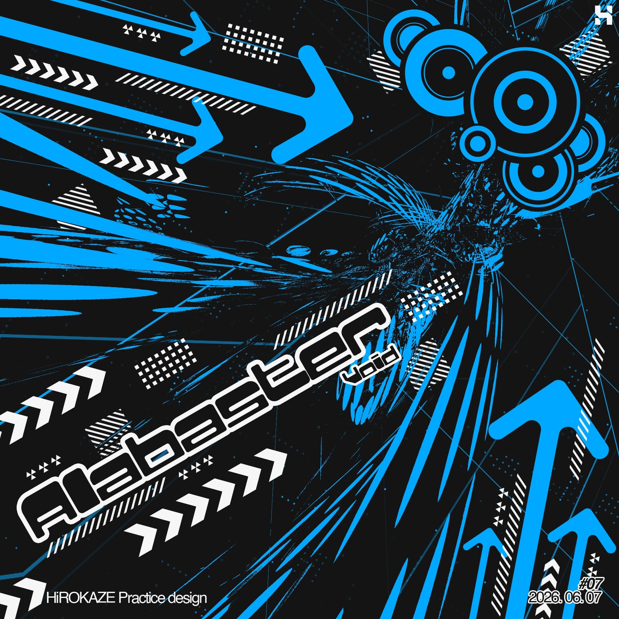 Vectorheart 07 — Void