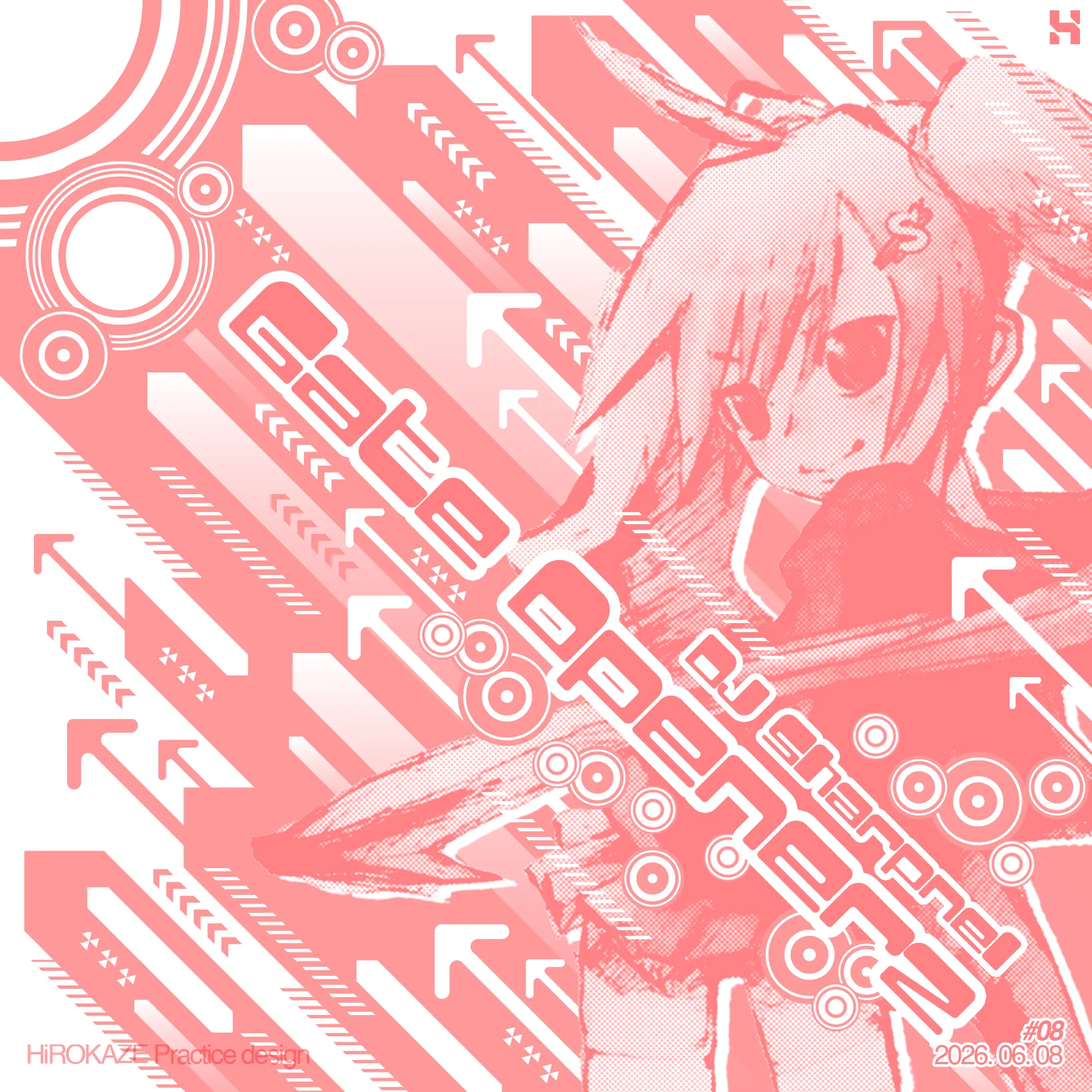 Vectorheart 08 — Gate Openerz