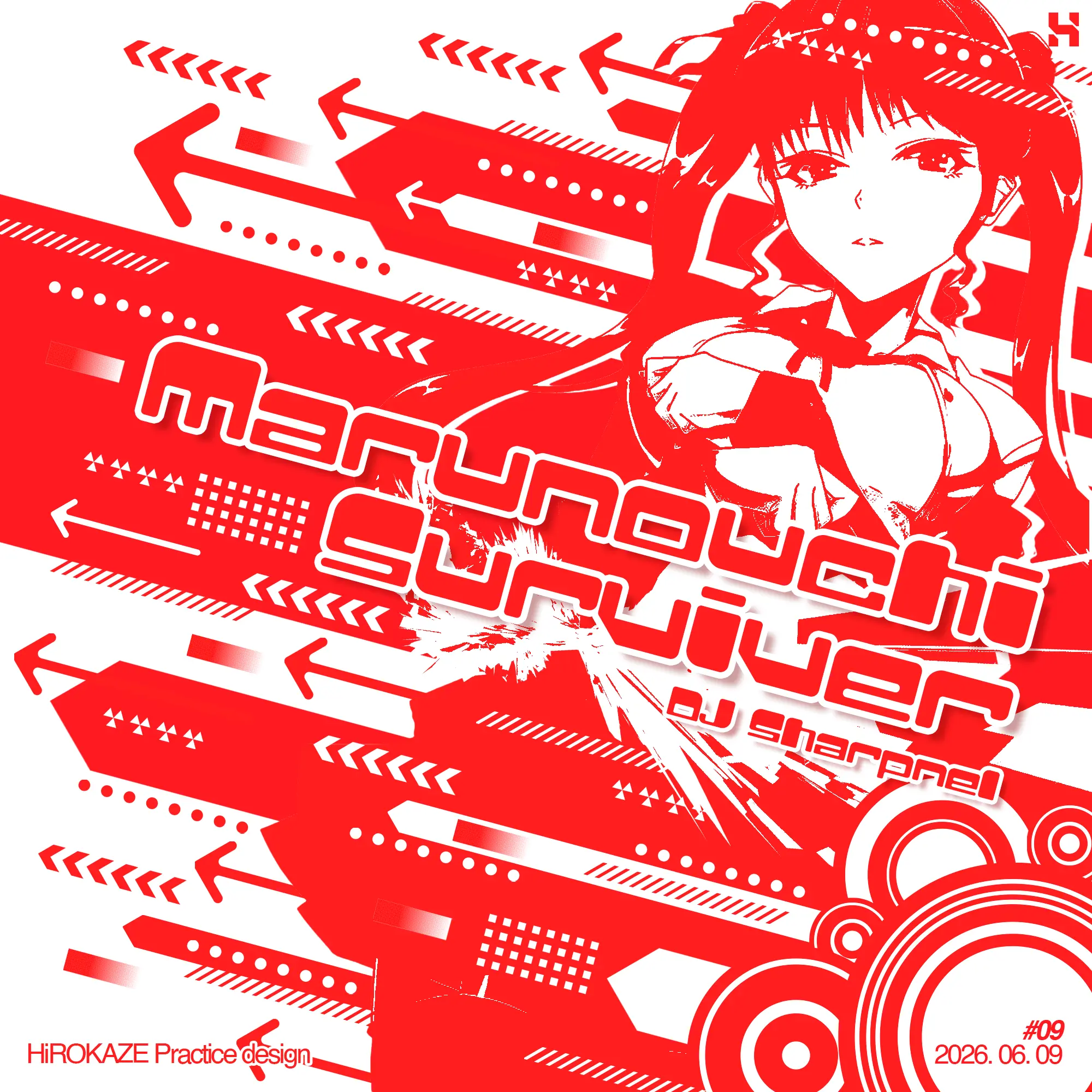 Vectorheart 09 — Marunouchi Survivor