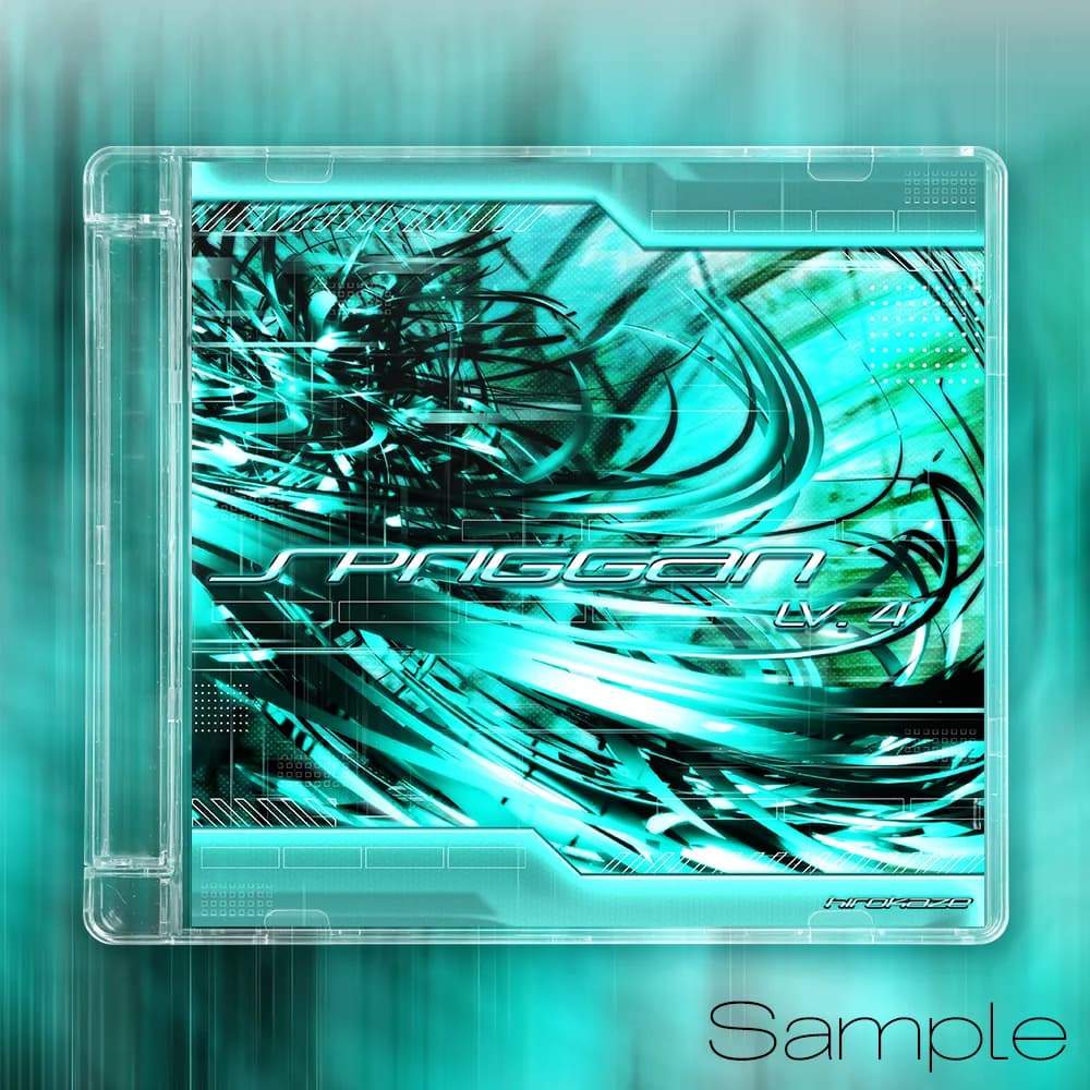 Album Design — Spriggan Lv. 4