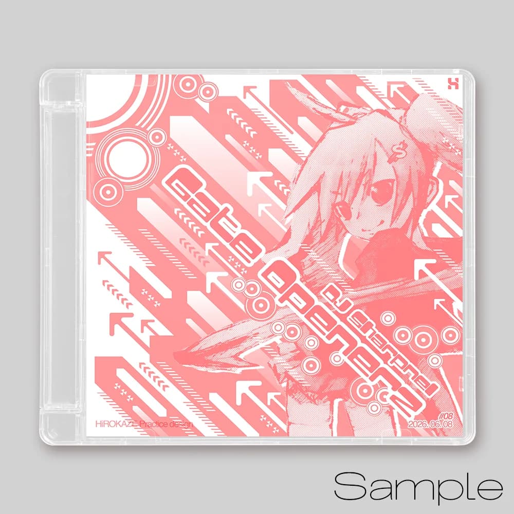 Album Design — Practice Design #08